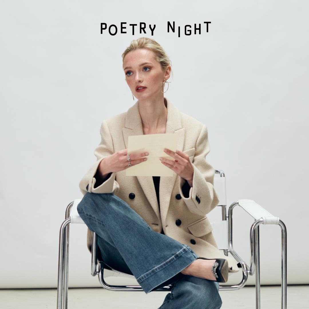 Anna Seidel Poetry Night