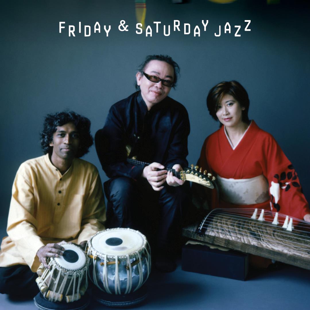 Saiyuki Trio Feat. Nguyên Lê, Mieko Miyazaki, Prabhu Edouard - Jazz & Dinner